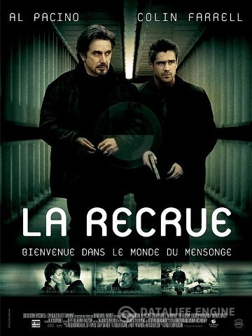 La Recrue