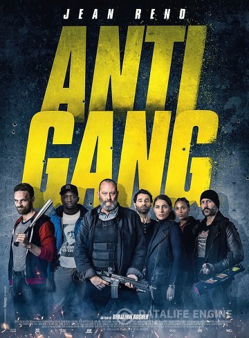 Antigang