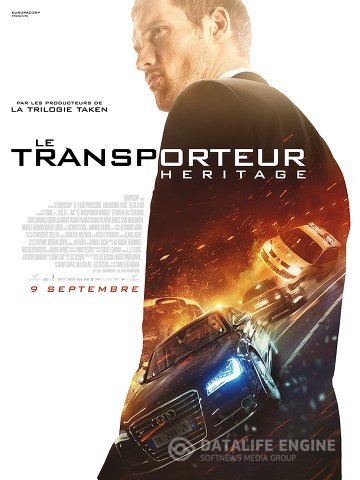 Le Transporteur Héritage