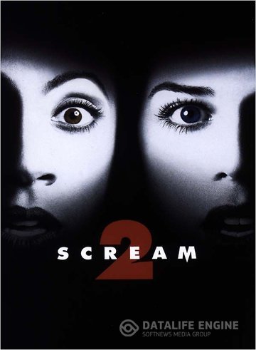 Scream 2