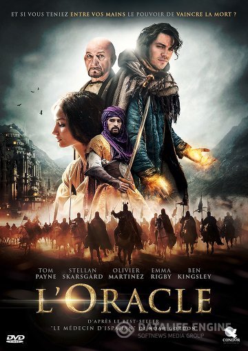 L'Oracle