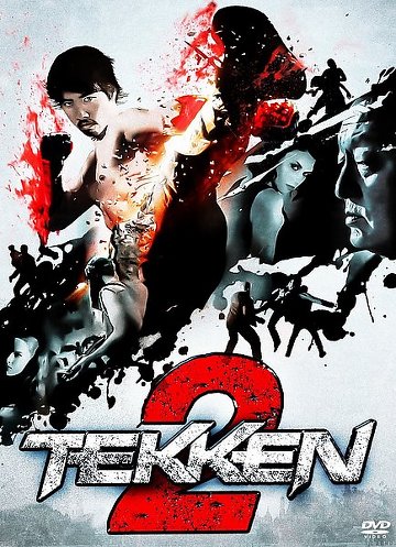 Tekken 2