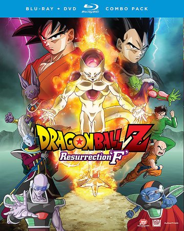 Dragon Ball Z - La Résurrection de F