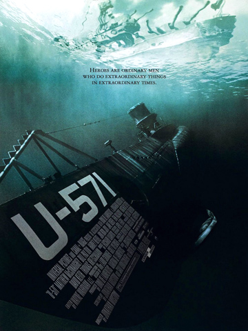 U-571