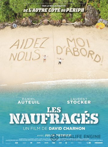 Les Naufragés