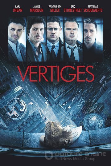 Vertiges
