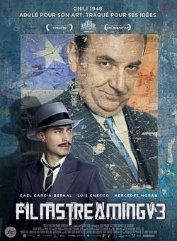 Neruda