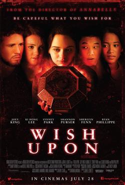 I Wish - Faites un vœu
