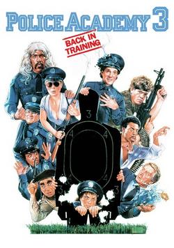 Police Academy 3: Instructeurs de choc