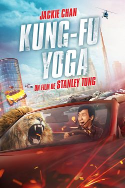 Kung Fu Yoga