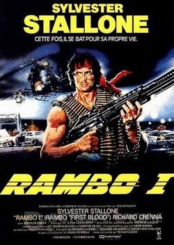 Rambo
