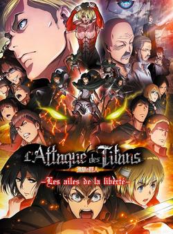 L'Attaque des Titans - Film 2 - Les Ailes de la liberté