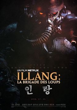 Illang: The Wolf Brigade