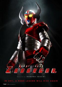 Karate Robo Zaborgar