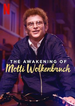 Le merveilleux voyage de Wolkenbruch