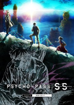 Psycho-Pass: Sinner of the System Case 3 : Par-delà l’amour et la haine