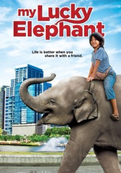 Lucky léléphant